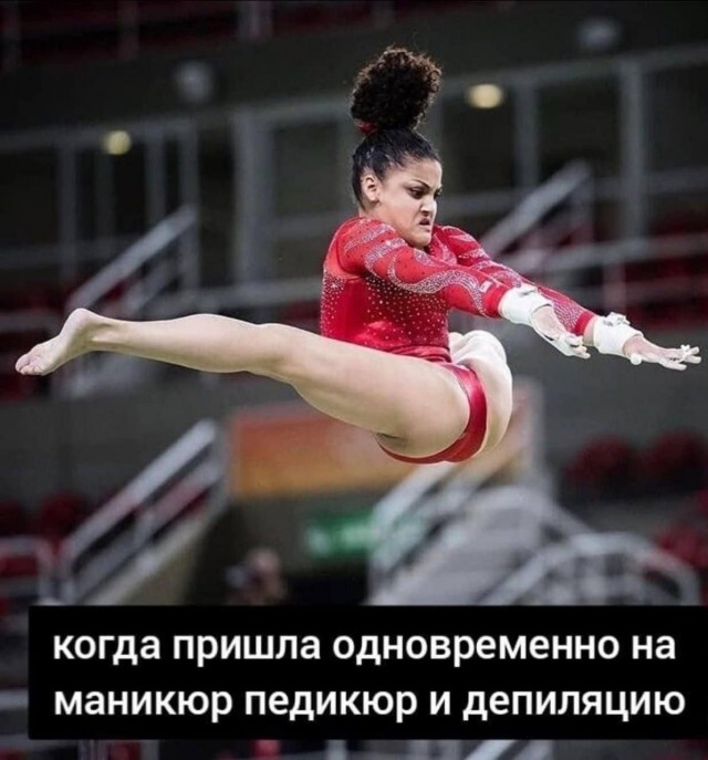 Народная меДИЧина 5002