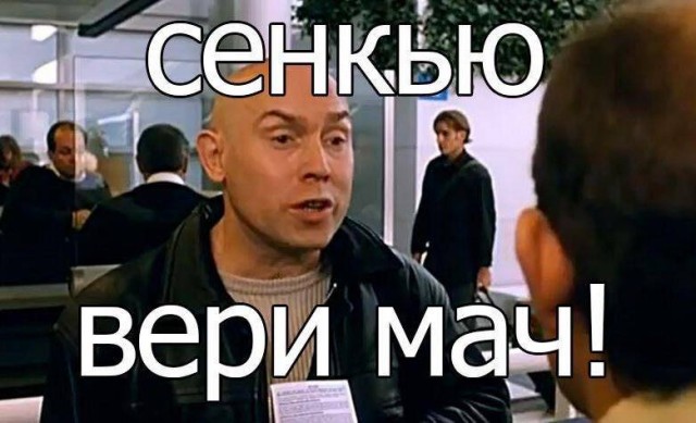 Напишем код