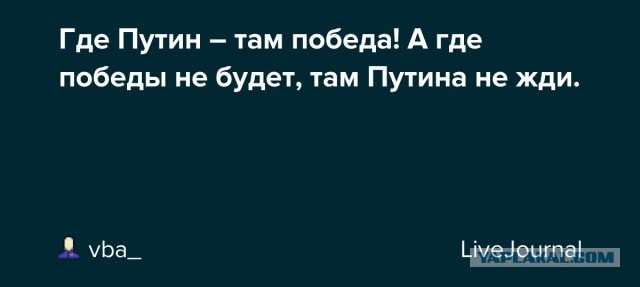 Путин заявил, что не считает своим делом управление войсками, поэтому не получает доклады по спецоперации ежечасно
