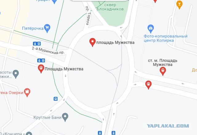 Иностранный специалист попал в досадное ДТП