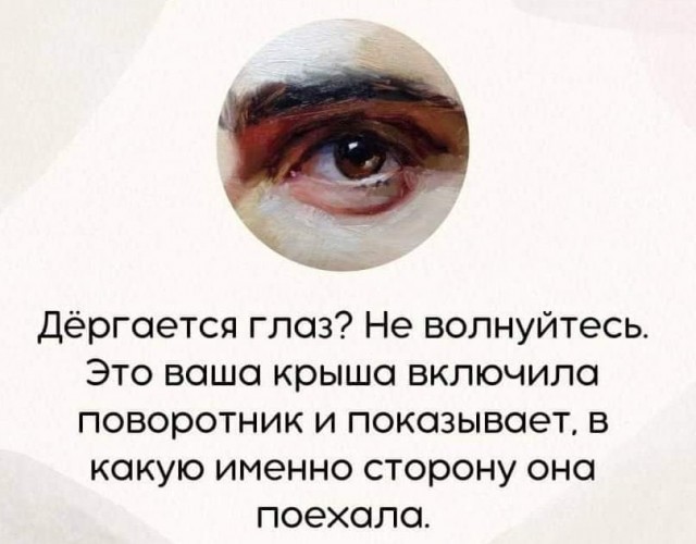 Стыренные картинки