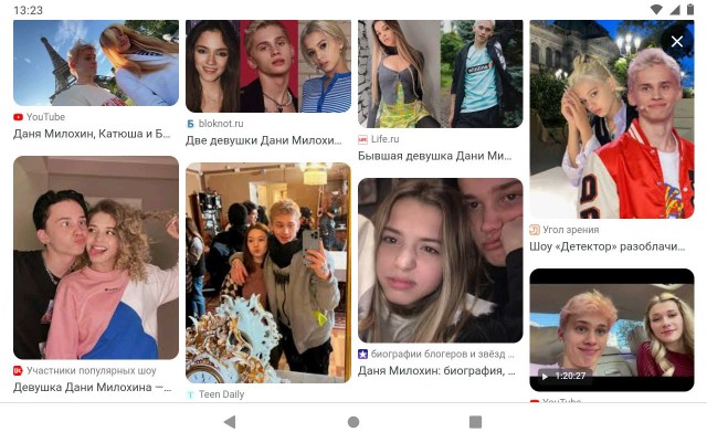 Блогер Даня Милохин вновь покинул Россию после недавнего возвращения и угрозы военкомата