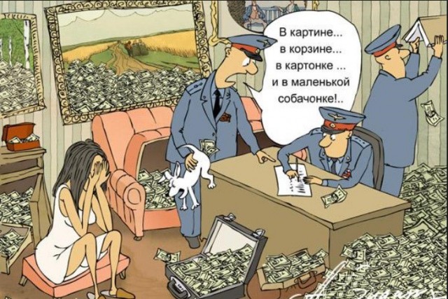 Сквозь смех и слёзы, часть 2. Но больше баянов