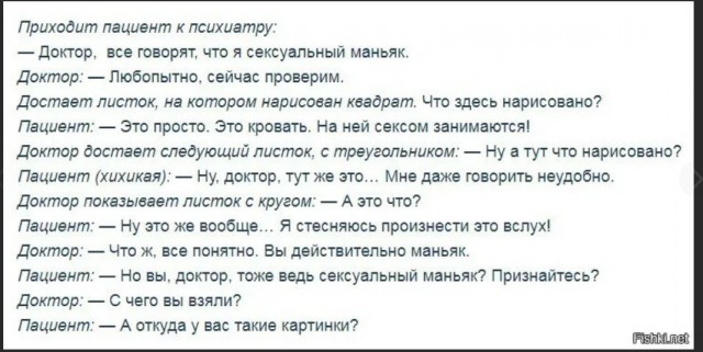 Рязань - Сасово из кабины машиниста