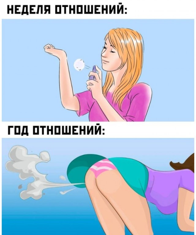 Чёрно-пошлая пятница для деградантов