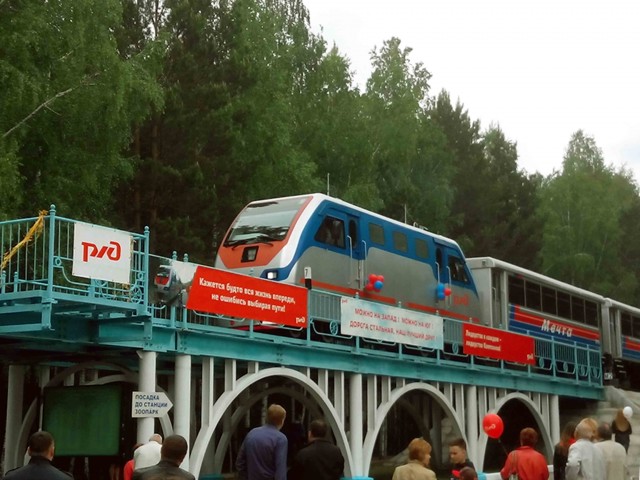 Детская железная дорога, Челябинск