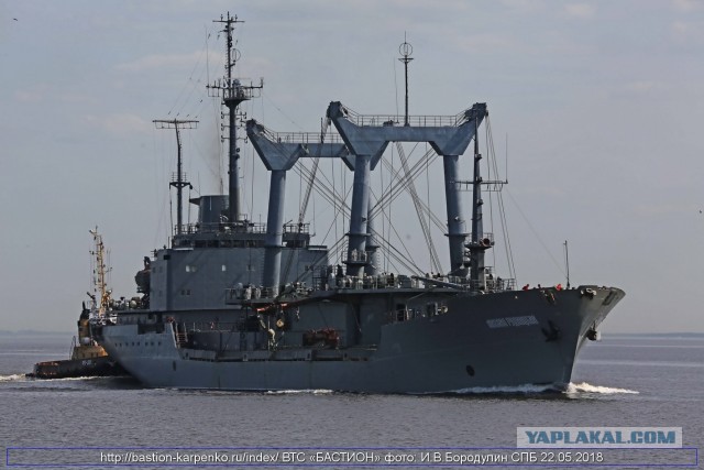 МореЯПа