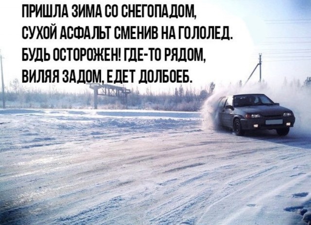 Прикольная агитация... (18+)