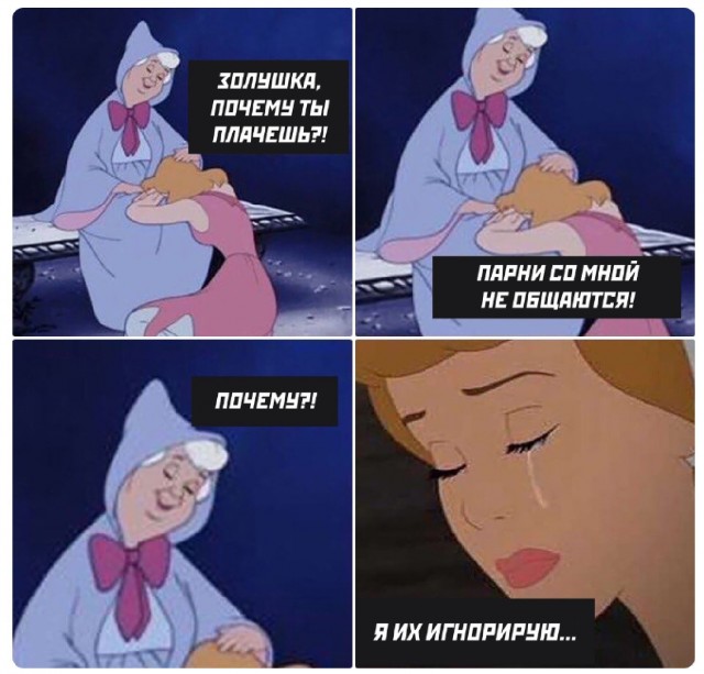 Всего понемногу. От 28.11.23