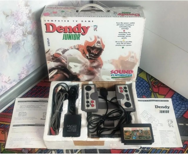 Приставке Dendy 31 год