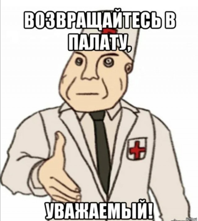 Wargaming 62