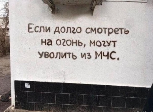 Картинки всяческие от 31.01.2024
