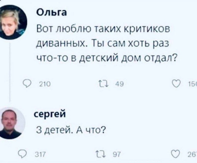 18830240.jpg