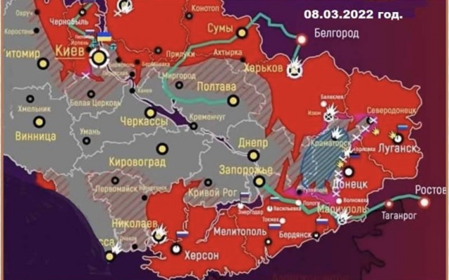 Авдеевка всё!