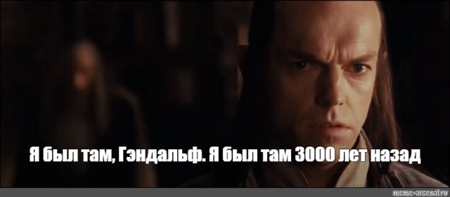 Аж сопля вылетела