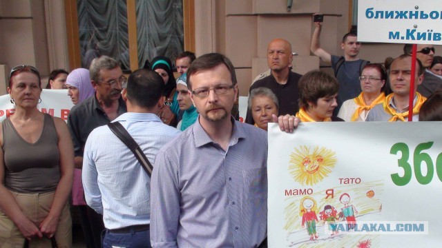 Украинцы против гомосексуализма