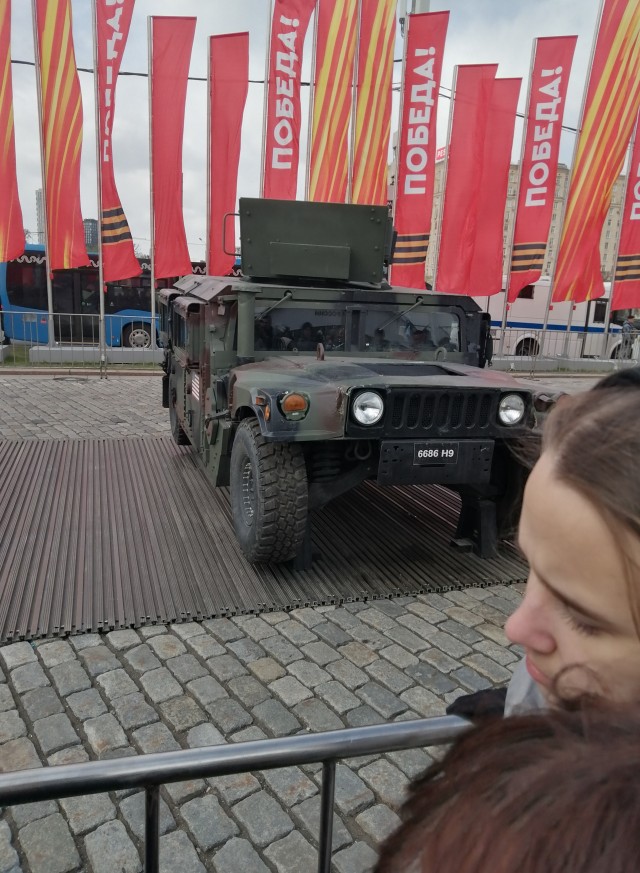Трофеи российских военных