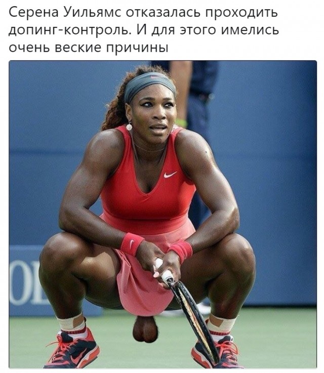 Французская фехтовальщица объяснила попадание допинга сексом и была оправдана
