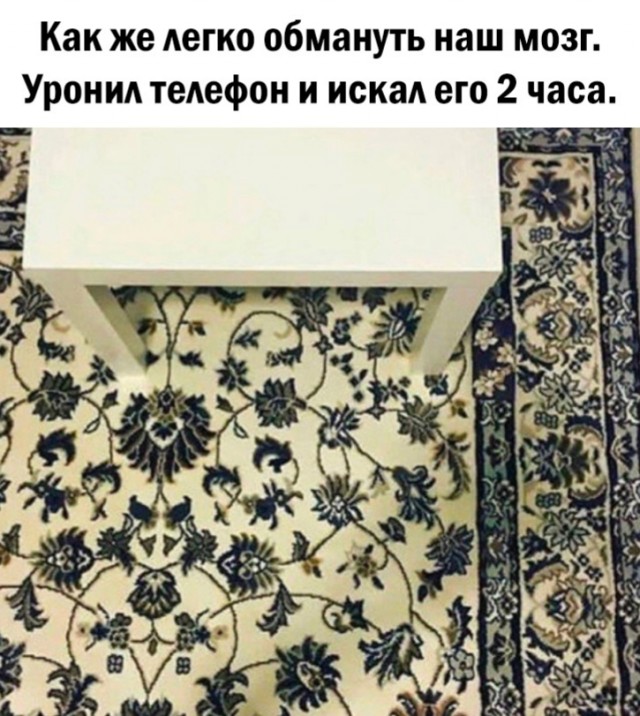 Так себе картинки 28.05.24