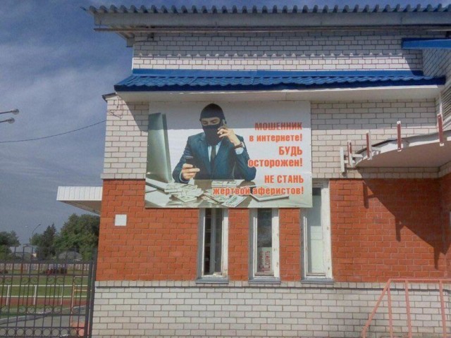 Забавные картинки, шутки из этих ваших интернетов