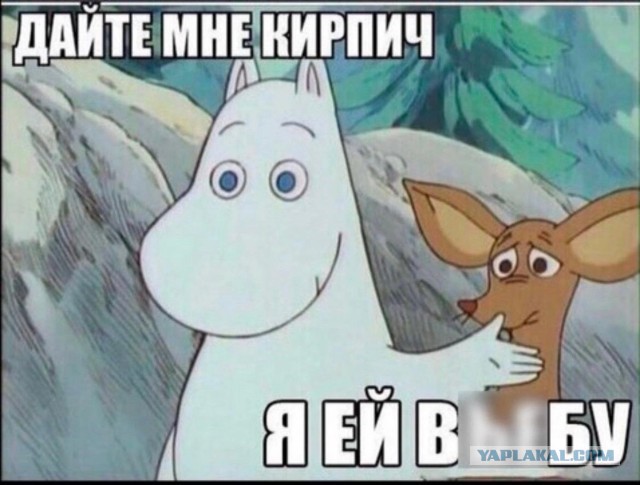 Риски промышленного альпинизма