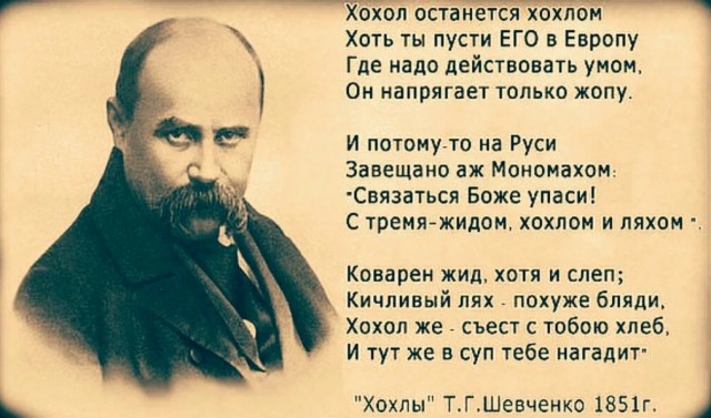 В Словении отменили спектакль с участием российской танцовщицы по требованию украинского посольства
