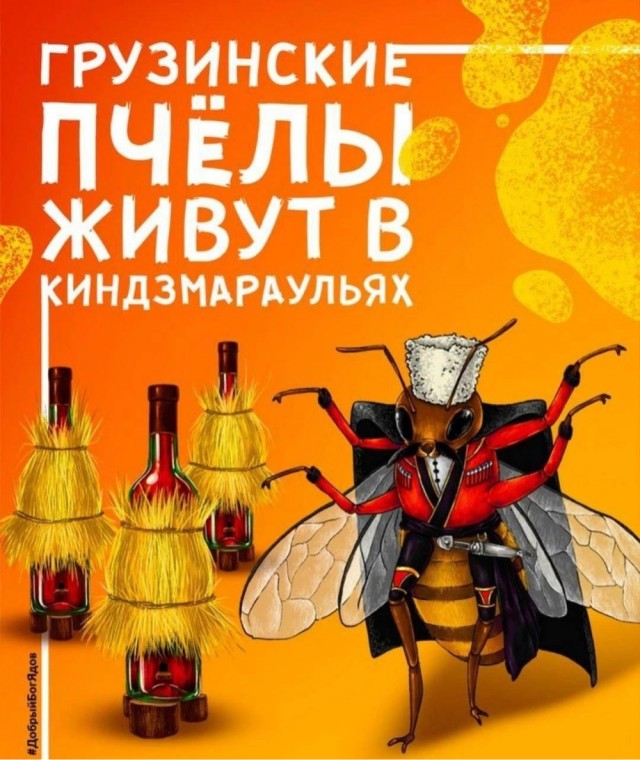 Картина маслом