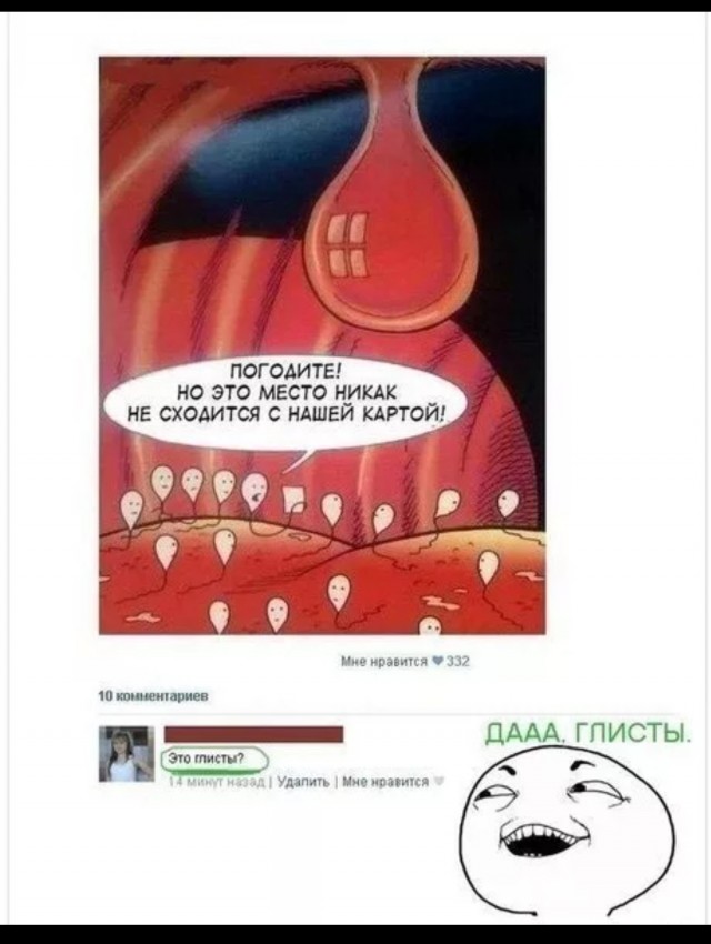 Лучше уже не будет