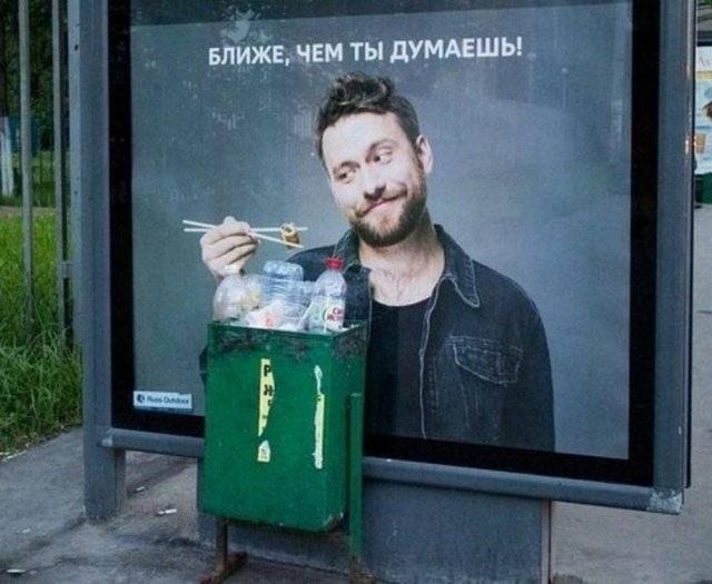 Просто разное весёлости картинки и видео из интернета