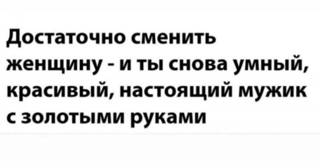 Немного забавных картинок