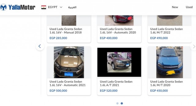 Volkswagen Tiguan в Египте стоит в ДВА раза дешевле, чем в Германии. Авто продают за 32,4 тысяч евро