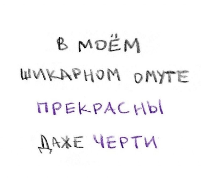 Прикольные и просто красивые картинки 06.09.2024
