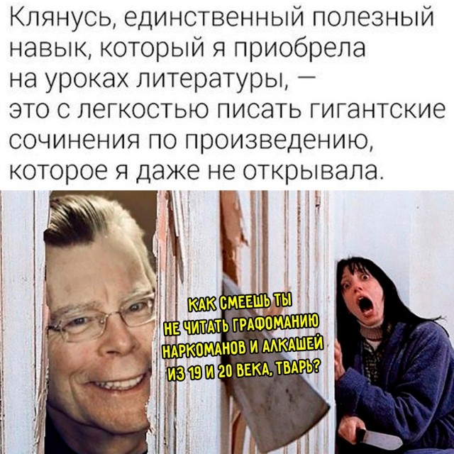 Весёлый полтишок 19.09.24