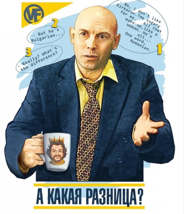 Огромная фура? Летит мне на встречу? Где?