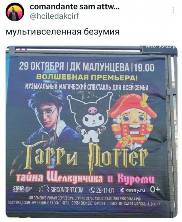 Забавные картинки, шутки из этих ваших интернетов
