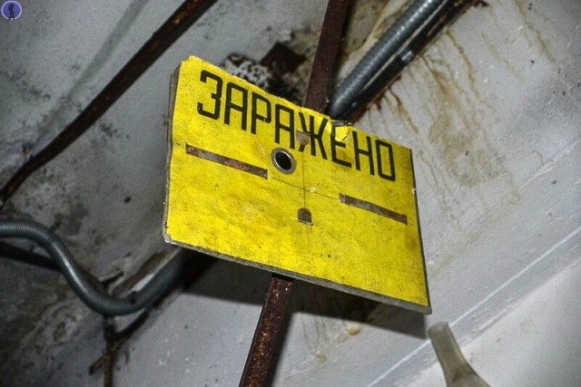 Забытое советское бомбоубежище на 1200 человек