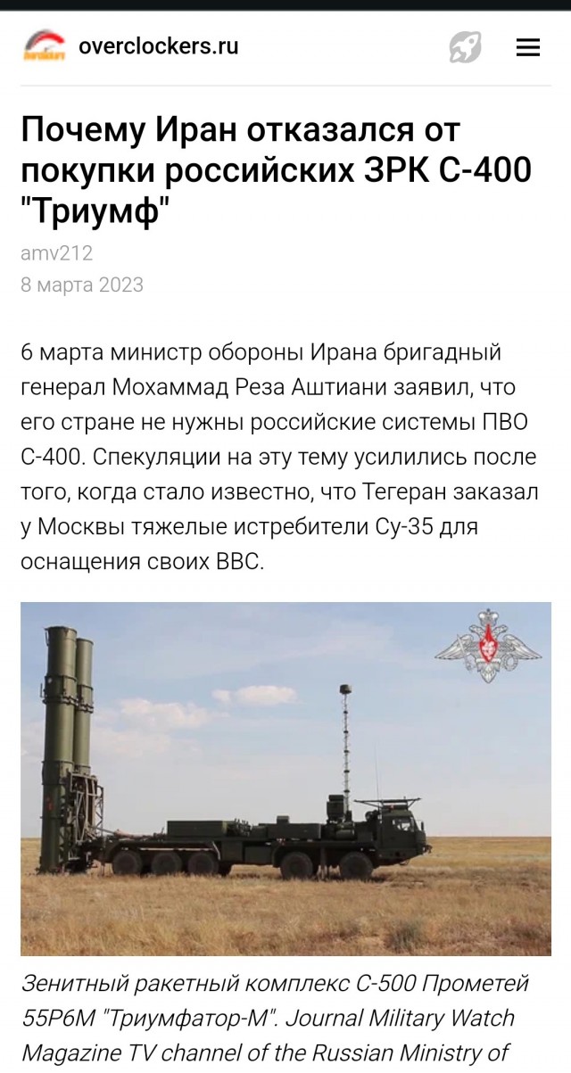 Ну вот и началось