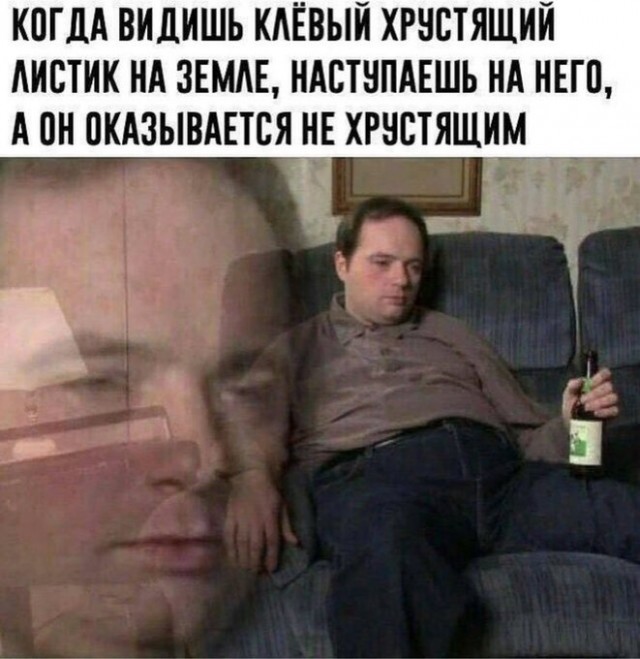 Так себе картинки 03.11.24