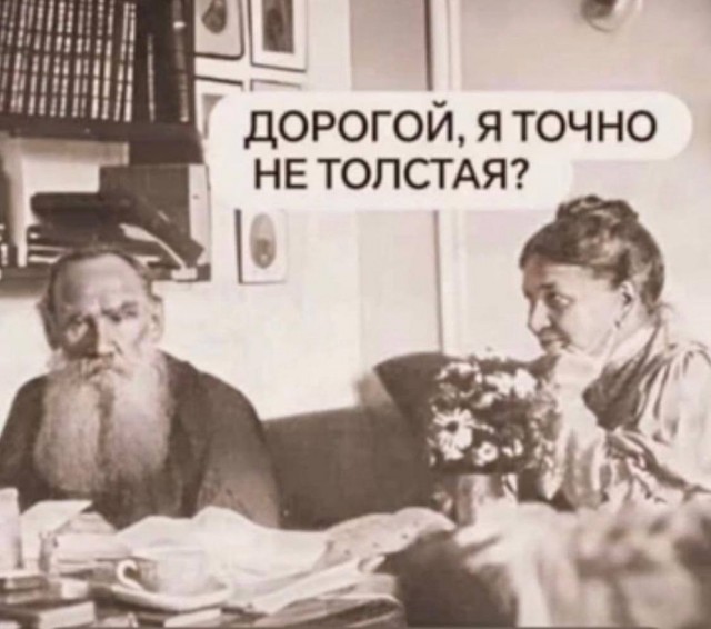 Юмор цвета "Вишнёвый тупняк"