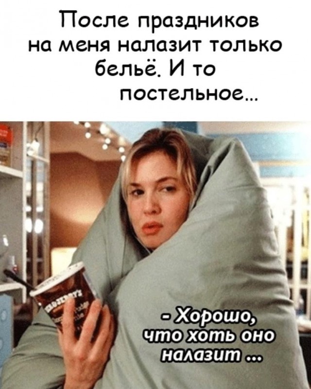 Картинки разные с надписями и без