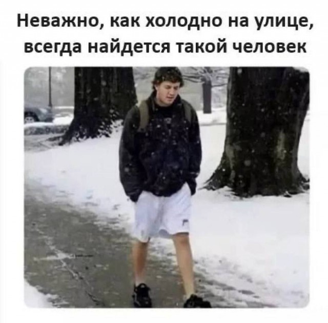 Всего понемногу. От 13.01.2025