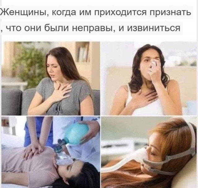 Немного забавных картинок от 19.01.2025
