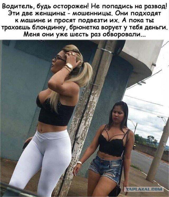 Картинки не для всех