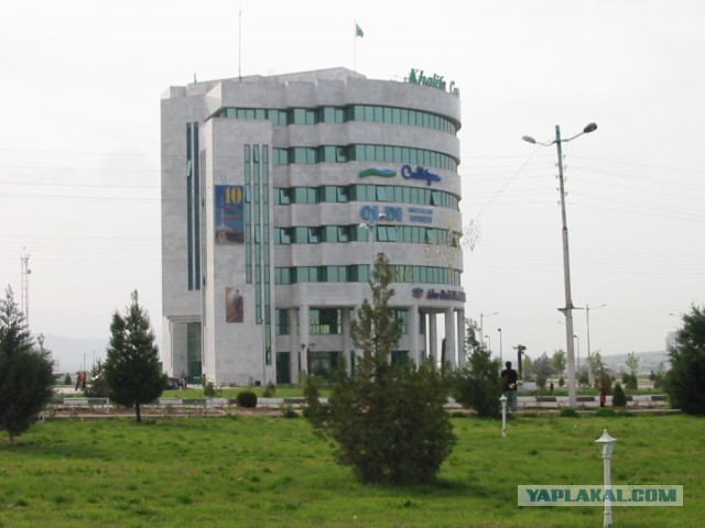 Всё о Туркменистане