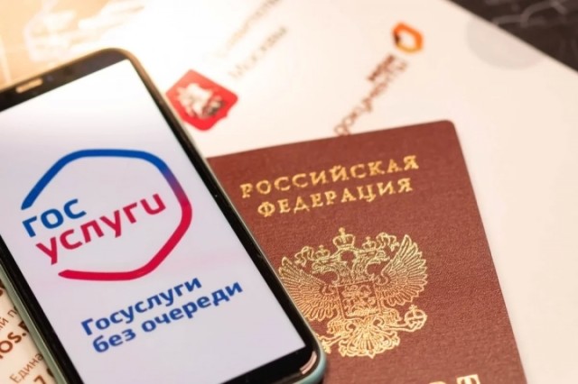 Мошенники используют самозапреты на кредит для массового обмана россиян