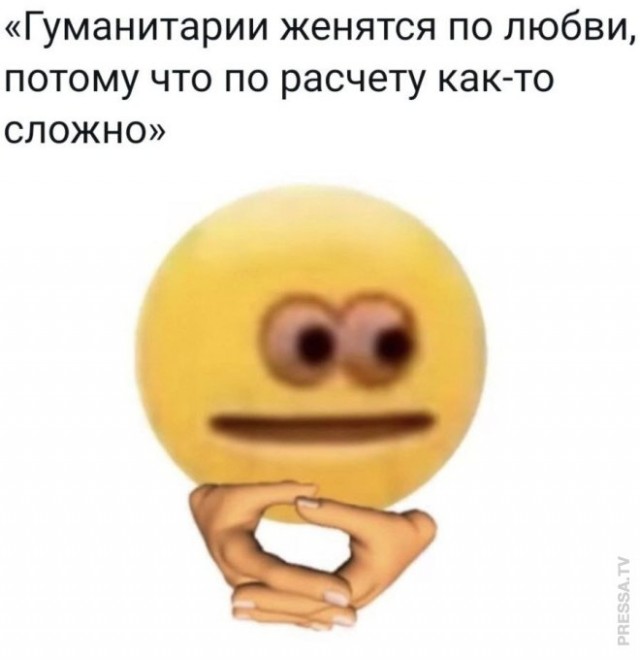 Веселые картинки в пятницу (21.03)