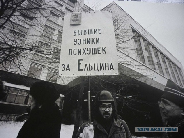 Интересные фотографии 1990 -х 27.04.25