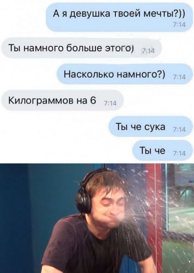 Решил поделиться моей коллекцией боянов (часть 2)