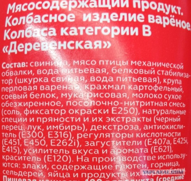 Известный российский культурист умер в 35 лет