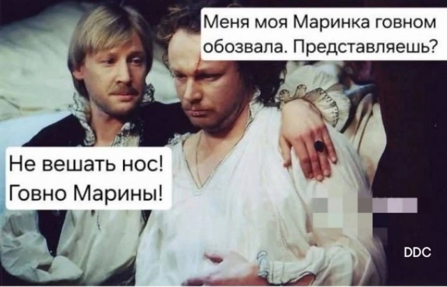 Маленькая пятница 28.05